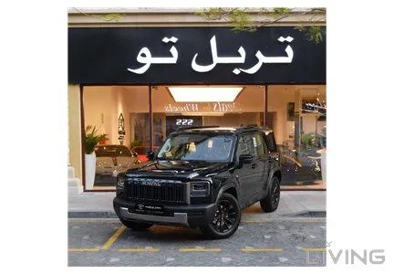 جي دبليو إم هافال V7 2027